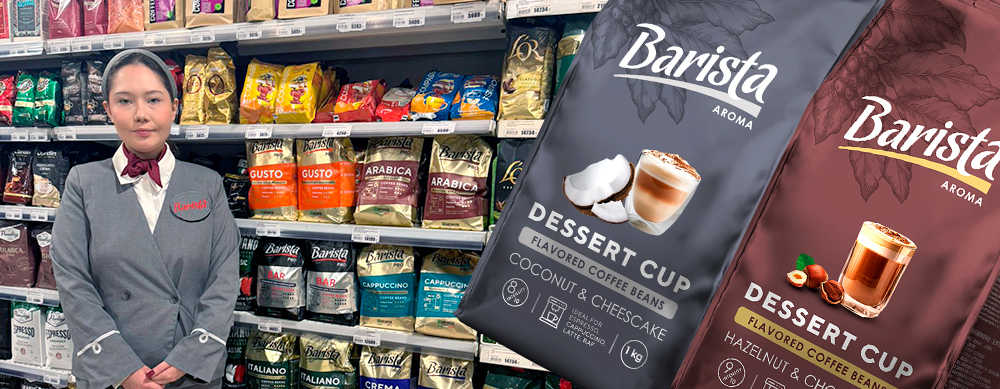 ТК «ПИЩЕВИК» представила новые десертные сорта кофе Barista в Carefood: успешный старт в Казахстане ТК «ПИЩЕВИК» представила новые десертные сорта кофе Barista в Carefood: успешный старт в Казахстане