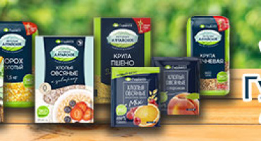 КРУПЫ ГУДВИЛЛ, НУЖНО БРАТЬ!