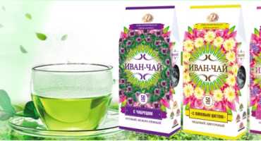 Дегустация Иван чая в Аптеке