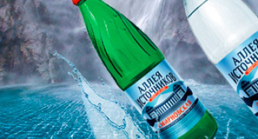 Минеральная вода лечебно-столовая «Смирновская»