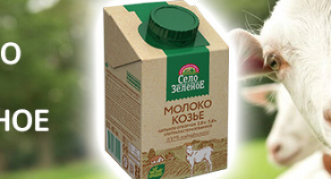 Польза в каждом глотке