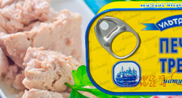 Натуральная печень трески из Исландии. Ультрамарин