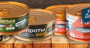 Рыбная продукция ТМ Рыбная Деревня