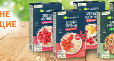 Хлопья быстрого приготовления