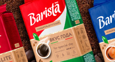 Кофе молотый. Новинка от ТМ BARISTA