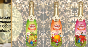 Новинки к Новому Году!