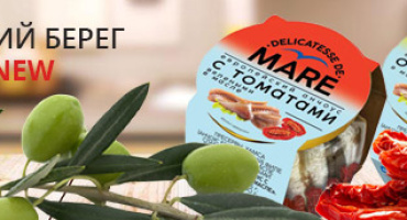 ЕВРОПЕЙСКИЙ АНЧОУС