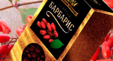 Барбарис Царская приправа
