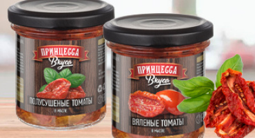 Томаты вяленные и полусушеные от Принцессы Вкуса.