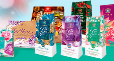 Чай Подарочный Hyleys. Новая коллекция!