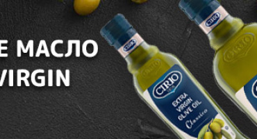 Самое полезно масло