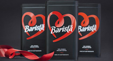 КОФЕ, КОТОРЫЙ ВДОХНОВЛЯЕТ