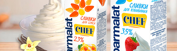 Сливки "Parmalat Chef". Идеальные сливки для взбивания!