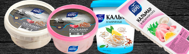 Кальмары в соусе и маринаде! Морские деликатесы оптом