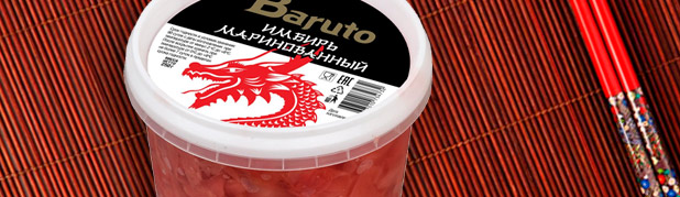 Маринованный имбирь ТМ Балтийский Берег