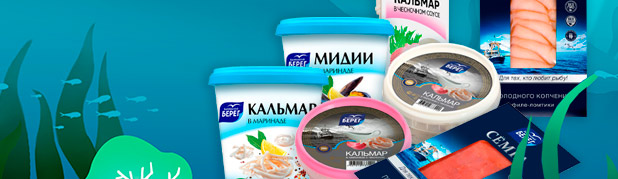 Морские деликатесы оптом