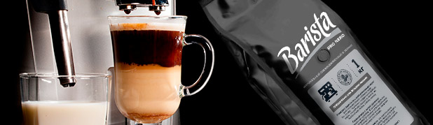 Кофе зерновой Barista