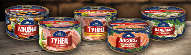 Рыбные консервы новинка!