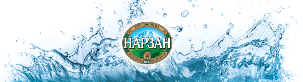 ЖАРКОЕ ОТКРЫТИЕ МОТОСЕЗОНА С ПРОХЛАДНО-ЗДОРОВОЙ ВОДОЙ НАРЗАН!