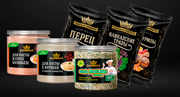 СПЕЦИИ И ПРЯНОСТИ