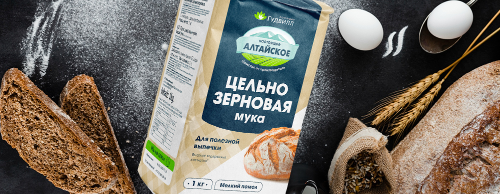 ТОО ТК «ПИЩЕВИК» представляет новинку: цельнозерновая пшеничная мука оптом от агрохолдинга «ГУДВИЛЛ»