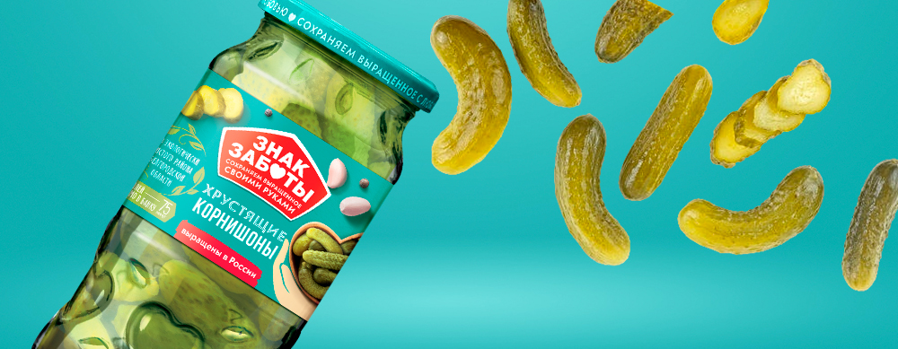 Новинка в оптовом ассортименте: маринованные корнишоны «Знак Заботы» 500 мл стекло Новинка в оптовом ассортименте: маринованные корнишоны «Знак Заботы» 500 мл стекло
