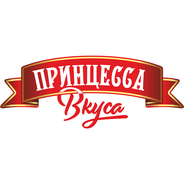 Принцесса вкуса