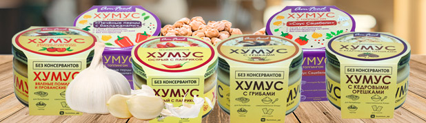 ХУМУС: НОВИНКА С БОГАТЫМ РАЗНООБРАЗИЕМ ВКУСОВ