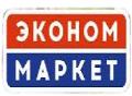ЭкономМаркет
