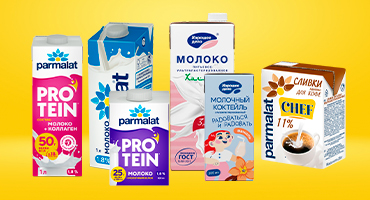 МОЛОЧНАЯ ПРОДУКЦИЯ