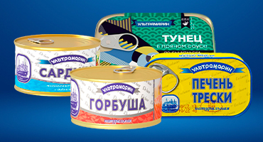 РЫБНЫЕ КОНСЕРВЫ